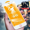 TEMPED GLASS PREMIUM 9D FULL GLUE XIAOMI MI 10 LITE BLACK