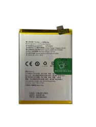 Battery for OPPO Realme Q3S, Realme Narzo50 BLP875