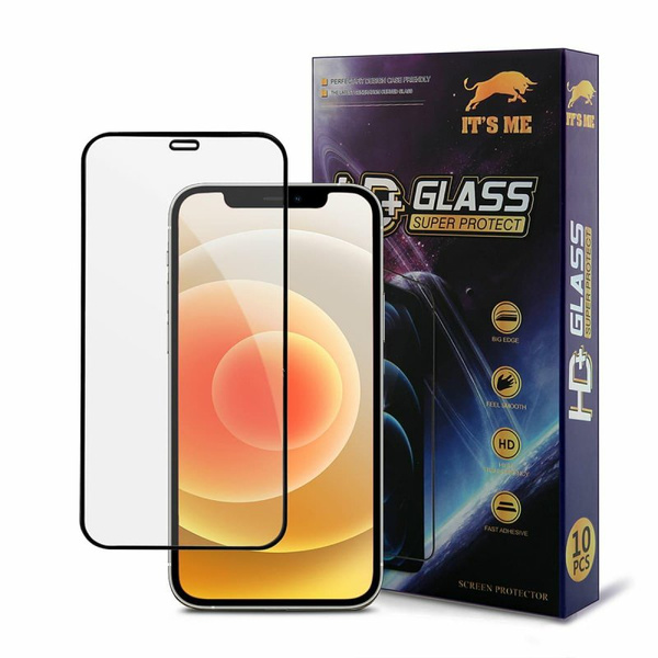 TEMPRED GLASS PREMIUM 9D HD + IPHONE 14 MAX 10PCS BLACK