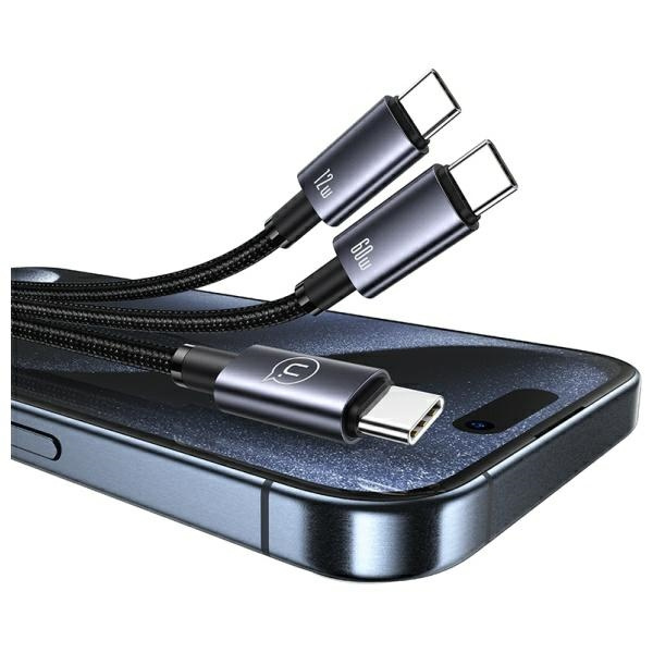 USAMS Kabel 2w1 2xUSB-C 72W 1,2m          Aluminum Alloy Data Cable Sufeng Series SJ740USB101 (US-SJ740)