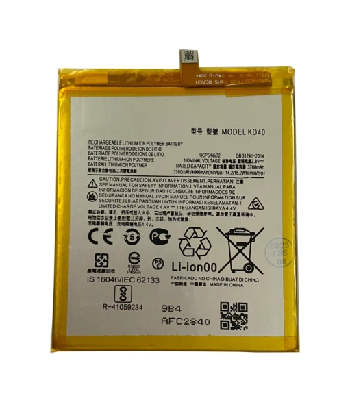 Bateria do Motorola KD40