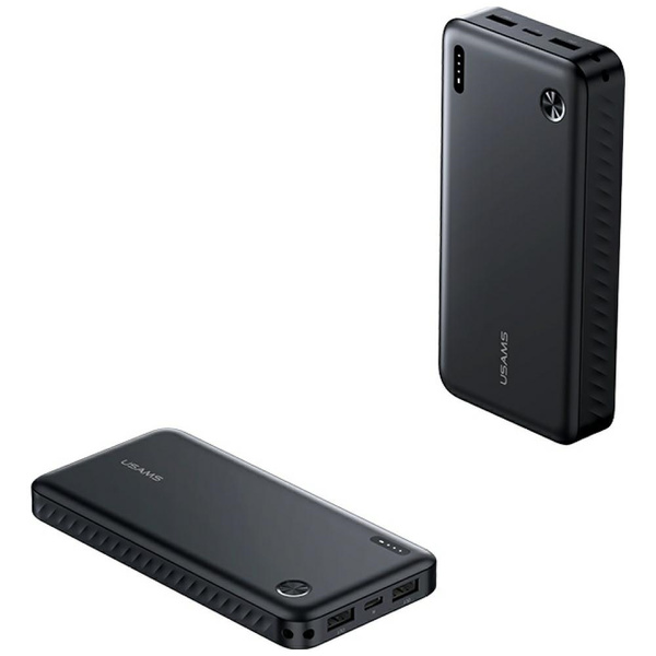 Powerbank USAMS PB83 2xUSB-A 1xUSB-C 20000mAh biały