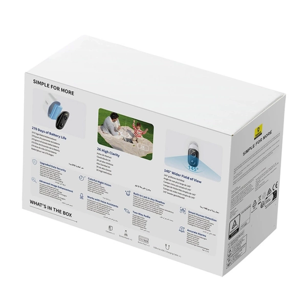 Zewnętrzna kamera Baseus Security N1 Plus 2K – biała