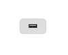 TRAVEL CHARGER HUAWEI USB HW-100225E00 HONOR SUPER CHARGE WHITE