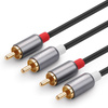 Kabel Ugreen AV104 10520 audio 2RCA (męski) / 2RCA (męski) 5m - szary