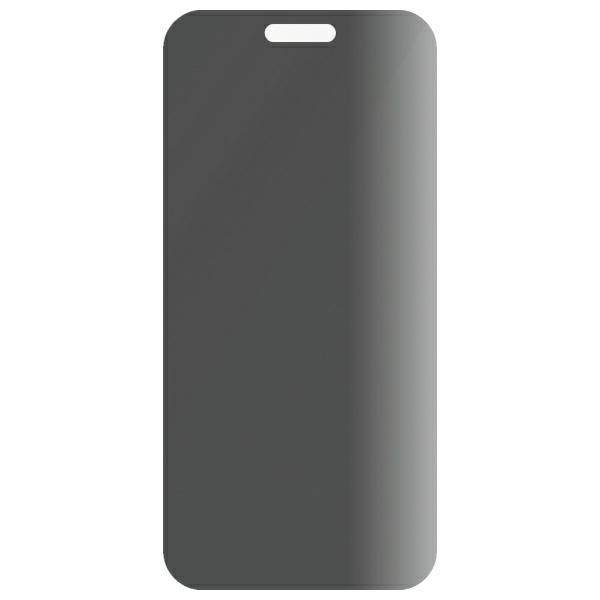 SAFE by PanzerGlass iPhone 16 6.1" Privacy Screen Protector Ultra-Wide Fit SAFEP95875