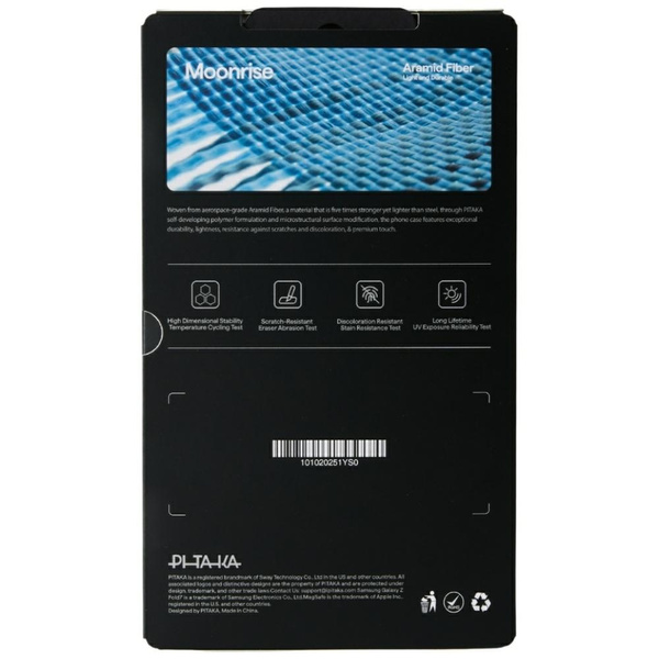 Etui PITAKA Ultra-Slim MagSafe do        Samsung Galaxy Z Fold7 moonrise