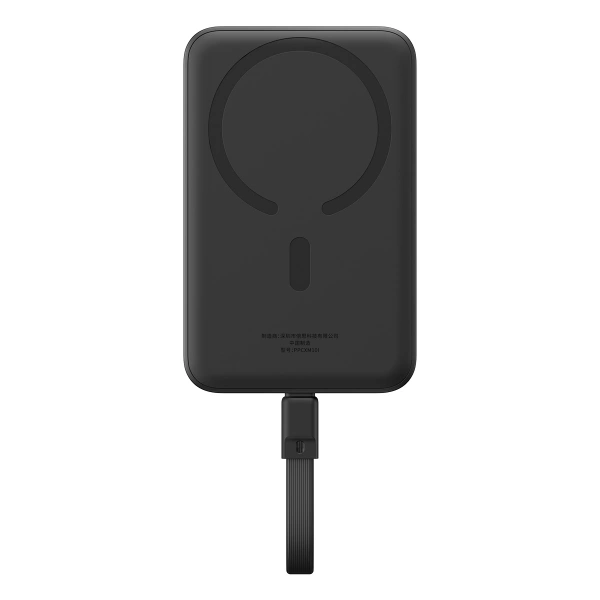 Baseus Magnetic Mini MagSafe 10000mAh 30W powerbank with built-in USB-C cable - black + Baseus Simple Series USB-C - USB-C 60W 0.3m cable