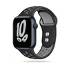 TECH-PROTECT SOFTBAND APPLE WATCH 4/5/7/7 / SE (42/44 / 45 MM) BLACK / GRAY