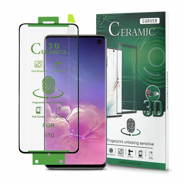 TEMPRED GLASS CERAMIC FLEX SAMSUNG GALAXY S20 PLUS BLACK