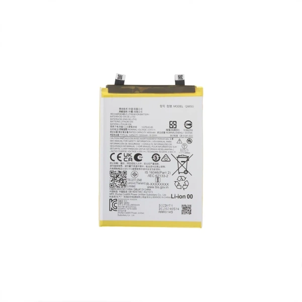 Battery for Motorola QM45