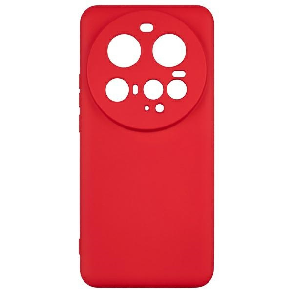 Etui Beline Silicone do Xiaomi 15 Ultra  czerwony