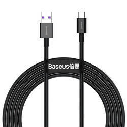 Baseus kabel Superior USB - USB-C 2,0m czarny 66W