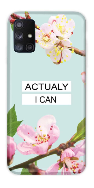 CASEGADGET CASE OVERPRINT ACTUALY I CAN SAMSUNG GALAXY A71 5G