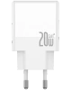 JELLICO wall charger EU57 PD 20W 1xUSB-C + 1xUSB QC3.0 + cable USB-C - USB-C White