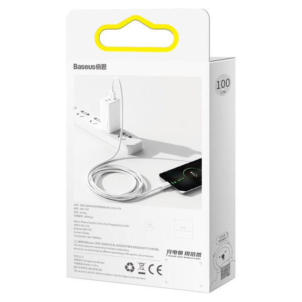 Baseus Superior USB-A / micro USB 2A cable 1m - white