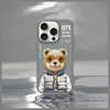 Nimmy etui iPhone 16 Pro Max 6.9"         szary/gray Cool&Cute 2.0 Bear