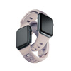 3MK Silicone Watch Strap różowobeżowy/ latte dla Apple Watch 42/44/45/49mm