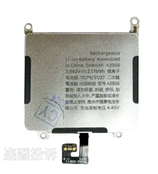 Battery iWatch S8 Ultra 2 / 49mm A2956