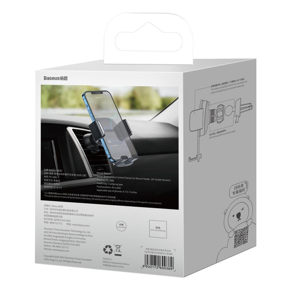 Baseus car holder for air vent black (SUYK000101)