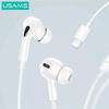 USAMS Słuchawki stereo EP-41 MAXlightning biały/white SJ621MHS01 (US-SJ621)