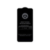 6D tempered glass for Samsung Galaxy S24 Plus