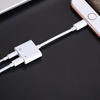 JOYROOM LIGHTNING - LIGHTNING / 3,5 MM MINI JACK HEADPHONE ADAPTER AUDIO AND CHARGING WHITE (S-Y104)