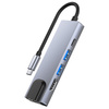 TECH-PROTECT V3-HUB ADAPTER 5IN1 GREY