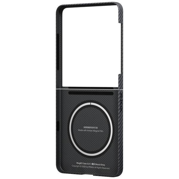 Etui PITAKA Ultra-Slim MagSafe do Samsung Galaxy Z Flip7 czarno szary