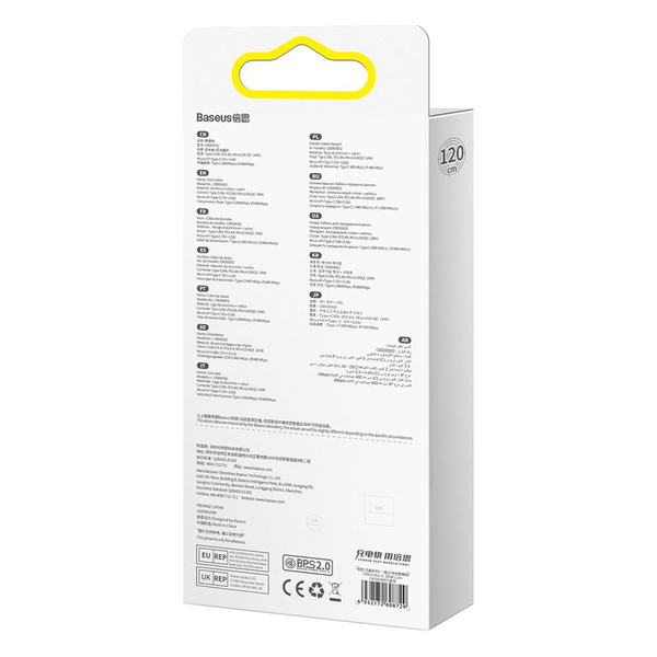 Baseus Flash Series Ⅱ kabel 3w1 do szybkiego ładowania USB-A do USB-C / Micro-USB / Lightning 66W 480Mb/s 1.2m niebieski
