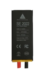 Battery for iPhone SE2022 without flex