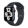 APPLE MT3F3ZM/A SILICONE SPORT BAND M/L 45MM MIDNIGHT WITHOUT PACKAGING