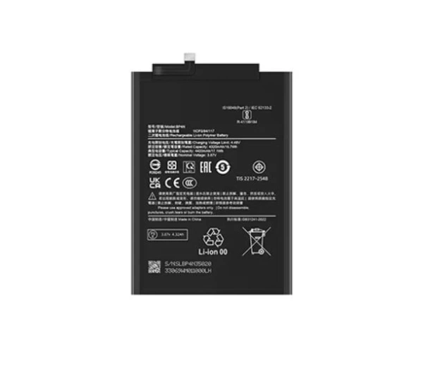 Oryginalna bateria do Xiaomi Pad 6 BP4N wersja BULK