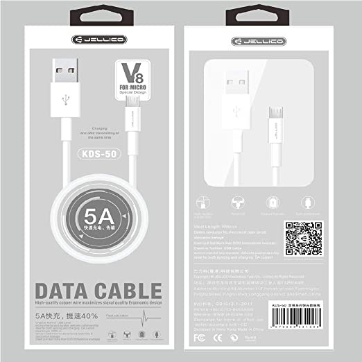 JELLICO USB CABLE - KDS-50 5A USB-C 1.2M WHITE