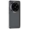 Etui Beline Carbon Armor Xiaomi 15 Ultra czarny/black box