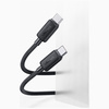 Kabel USAMS KY Series US-SJ701 60W USB-C do USB-C 3m czarny