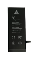 Battery for iPhone 6S HC 2250mAh