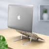 TECH-PROTECT ALUSTAND UNIVERSAL LAPTOP STAND SILVER