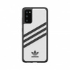 Adidas OR Moudled Case PU Sam G980 S20biało-czarny/white-black 38622