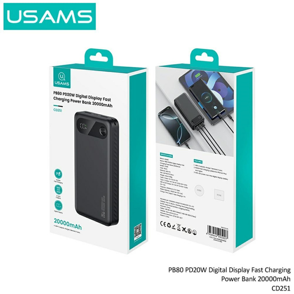 Powerbank USAMS PB80 PD20W 20000mAh biały