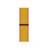 ORIGINAL APPLE INTERNATIONAL COLLECTION NYLON MXUE2ZM/A 38/40/41/42MM BELGIUM UNIVERSAL SIZE ORIGINAL SEAL