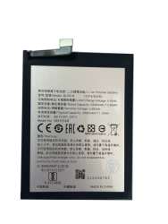 Battery for OPPO A57 BLP619
