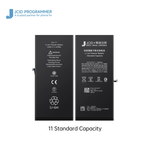 Battery for iPhone 11 JCID