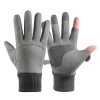 MEN'S INSULATED SPORTS PHONE GLOVES - GRAY