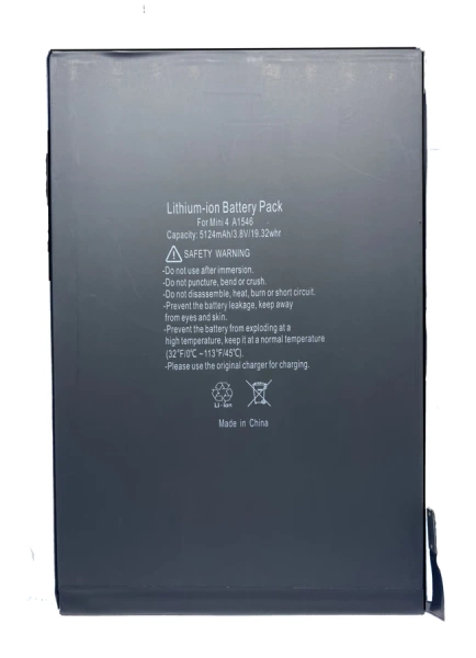 Battery for iPad Mini 4
