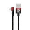 Baseus MVP 2 Elbow kątowy kabel przewód z bocznym wtykiem USB / Lightning 1m 2.4A czerwony (CAVP000020)