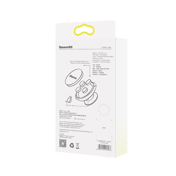 Uchwyt Baseus Small Ears Series SUER-B01 magnetyczny samochodowy na deskę rozdzielczą - czarny