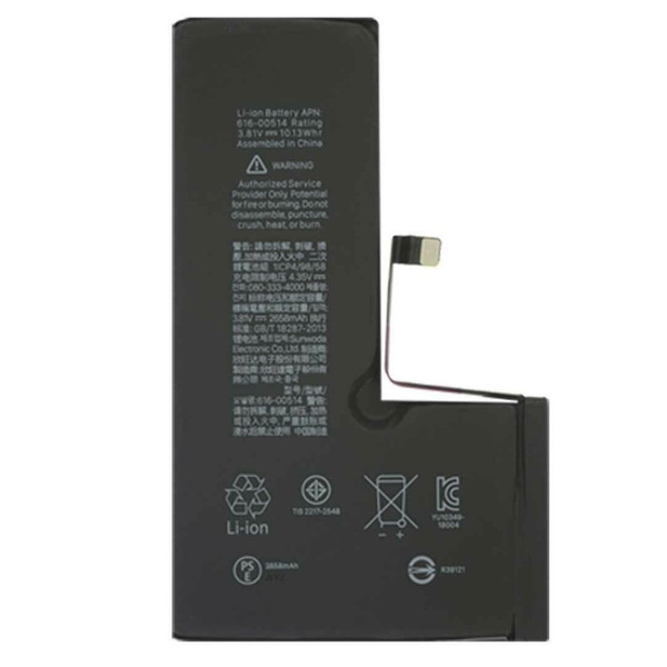 BATERIA IPHONE XS 2658MAH BEZ TAŚMY