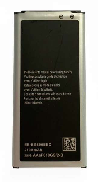 Battery for Samsung S5 mini