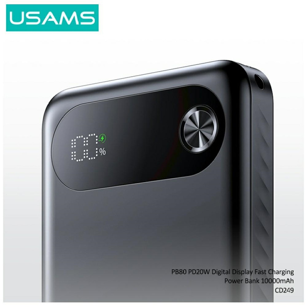 Powerbank USAMS PB80 PD20W 10000mAh biały